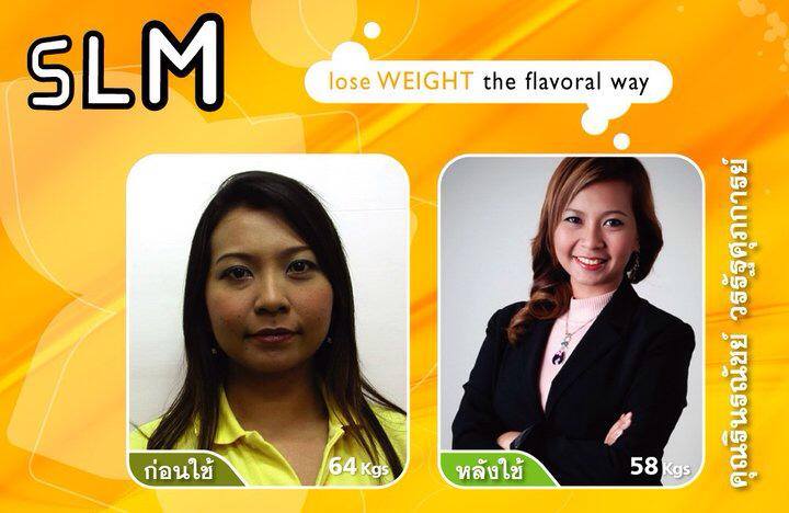 agel-slm-review-joy