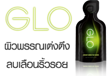 07.GLO