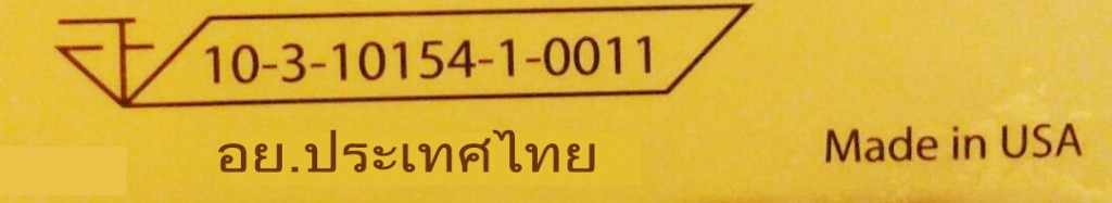 see-fda