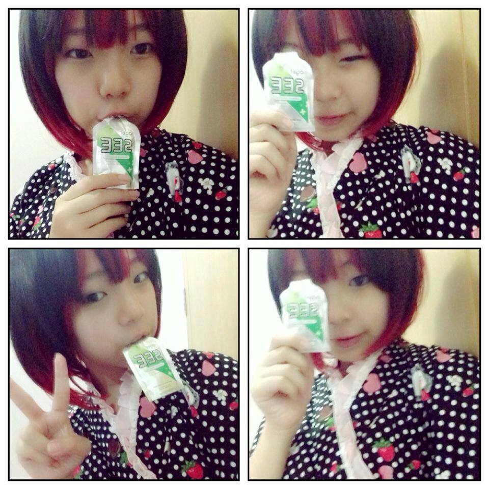see-gel-สายตา-agel-see-บำรุง-ตาเสื่อม-วุ้นในตาเสื่อม-ลูทีน-อาหารเสริม-เบต้าแคโรทีน-ดีคอนแท็ค-กินง่าย-อ่านหนังสือเยอะ