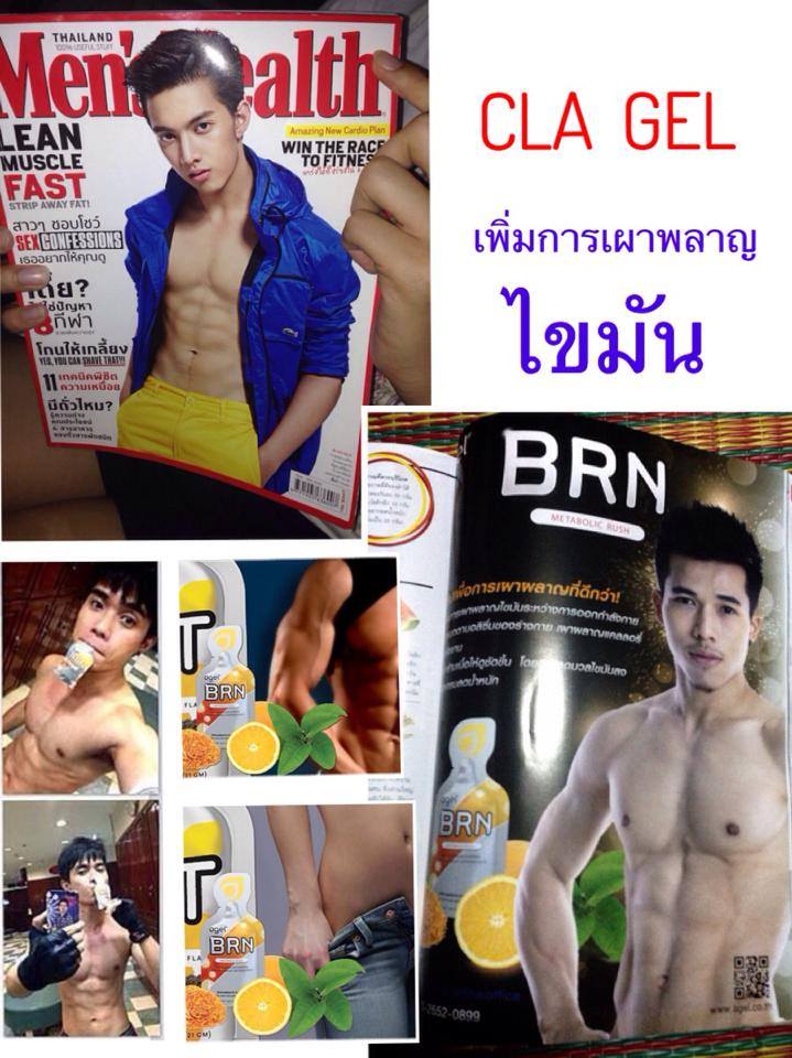 men-health-brn-cla-agel