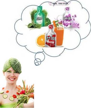 กรดไหลย้อน-agel-detox-ดูดบุหรี่-ล้างสารพิษ-คีเลชั่น-แบบทาน-เลือดหนืด-เลือดข้น-อ่อนเพลีย-ทำงานเยอะ-อะไรบำรุง-กินง่าย-ล้างเลือด-หลังคลอด-เลือดไม่สะอาด