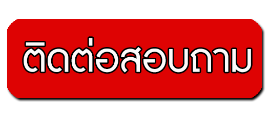 gelsociety-Kidney-Fucoidan-agel-umi-มะเร็ง-อาเจล-เอเจล-รักษา-ราคาถูก-ราคาสมาชิก-สมัครทำธุรกิจ-ไตเสื่อม-อูมิ-เบาหวาน-ajel-เบาหวาน-คีโม-เพิ่มเม็ดเลือดขาว-cea-กินข้าวไม่ได้-อาหารเสริม-เก๊าส์-umi-grn-agel-uric-acid-อาเจล-ข้อบวม-ยูริค-ยูริก-เก๊าท์-เก๊า-รักษา-ยังไง-หายไหม-อูมิ-อะไรดี-อาหารเสริม-เก๊าท์-ลดกรดยูริค-ปวดข้อ-ปวดเข่า-กรดยูริคสูง-umi-grn-agel-โรคเก๊าท์-ซื้อเอง-ออฟฟิศ-กรุงเทพ-ราคาสมาชิก-สมัคร-ตัวแทน-ทำธุรกิจ-แม่ทีม-ผู้นำระดับสูง-ไตเสื่อม-ไตวาย-ฟอกไต-ไตเรื้อรัง-กินอะไรดี-ผลไม้-ผัก--เจ-จอย-ริน-24gel-gel-treat อาหารเสริม-อะไรดี-เอเจล-umi-agel-ไตเสื่อม-ยารักษาไต-อาหารเสริม-บำรุงไต-อาการ-โรคไต-หายได้ไหม-อาการ-โรคไต-รักษาได้ไหม-รักษาหายไหม-ยารักษาโรคไต-umi-เห็ดหลินจือแดง